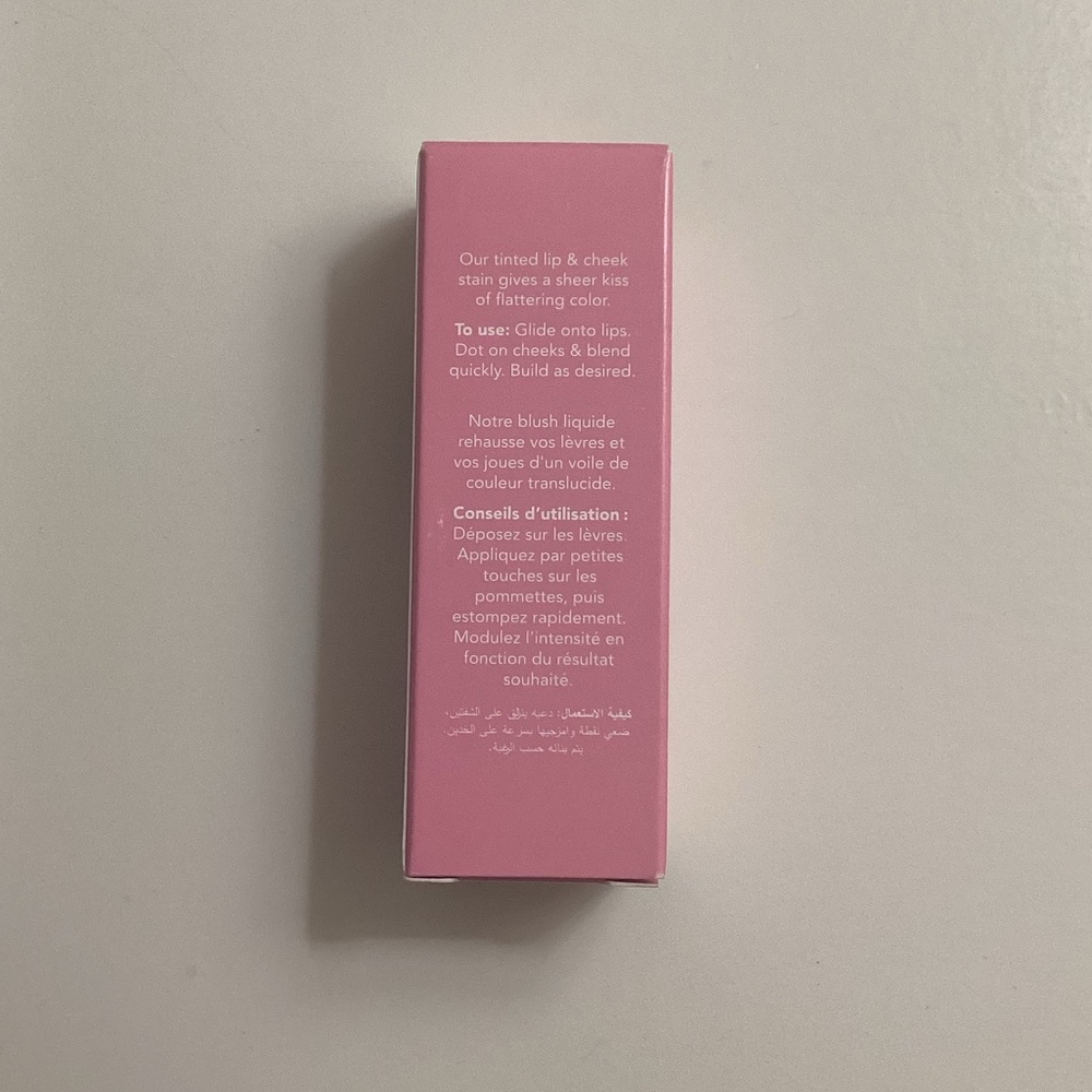 Benetint in "Raspberry" - Picture 2 of 12